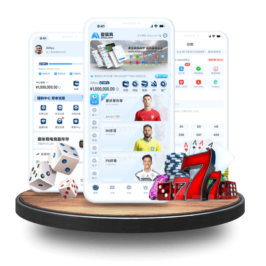 爱游戏体育体育APP安卓Android手机版